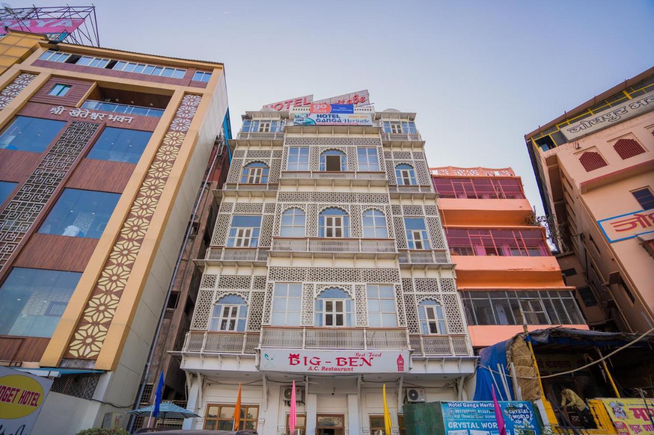 Ganga Heritage By Howard Haridwār Eksteriør bilde