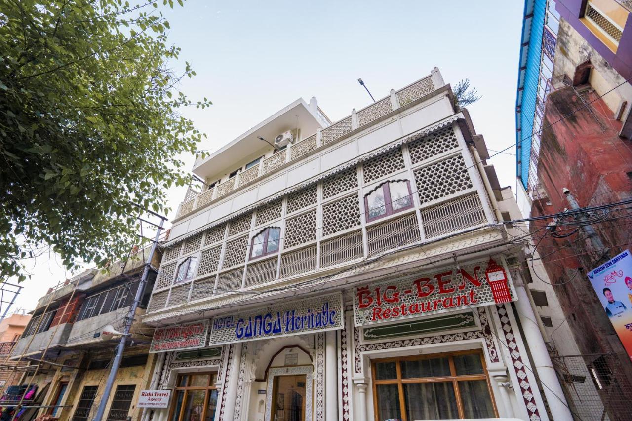 Ganga Heritage By Howard Haridwār Eksteriør bilde